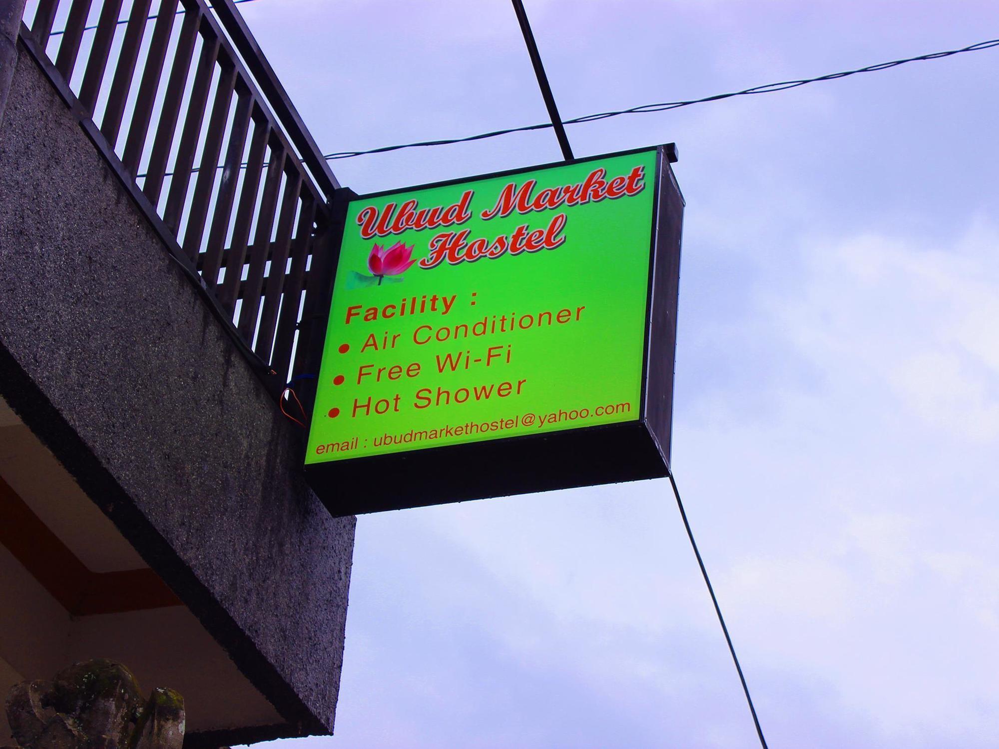Ubud Market Hostel Luaran gambar